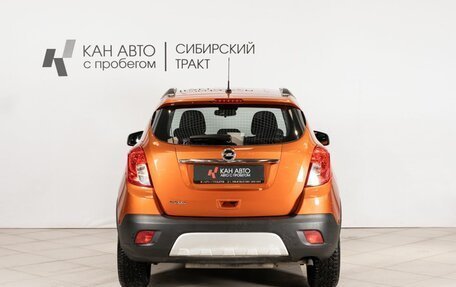 Opel Mokka I, 2014 год, 888 000 рублей, 4 фотография