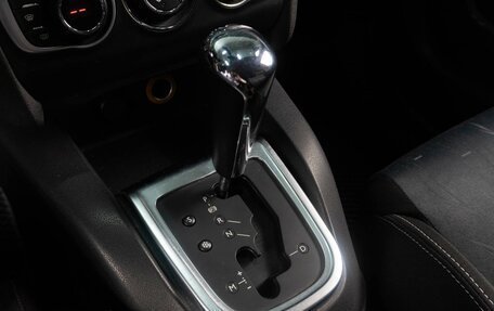 Citroen C4 II рестайлинг, 2011 год, 619 000 рублей, 13 фотография