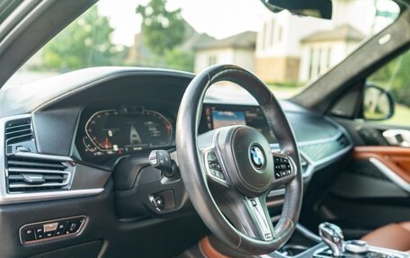 BMW X7, 2022 год, 8 950 001 рублей, 11 фотография