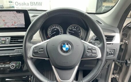 BMW X1, 2021 год, 1 950 005 рублей, 8 фотография