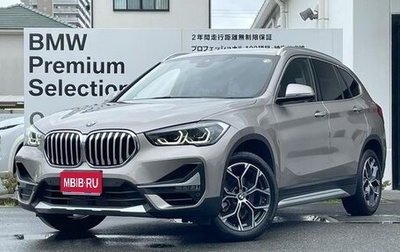 BMW X1, 2021 год, 1 950 005 рублей, 1 фотография