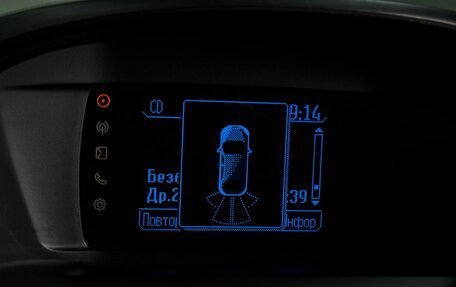 Ford Kuga III, 2013 год, 1 139 000 рублей, 12 фотография