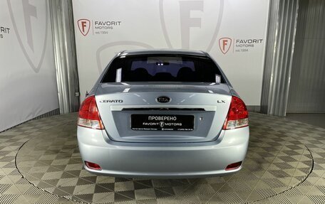KIA Cerato I, 2007 год, 600 000 рублей, 3 фотография
