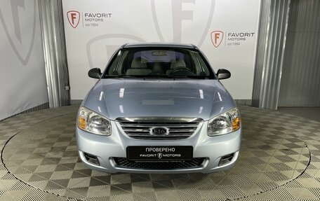 KIA Cerato I, 2007 год, 600 000 рублей, 2 фотография