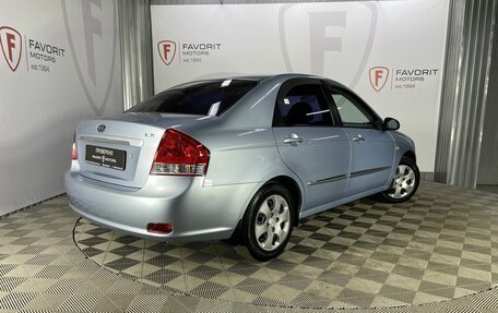 KIA Cerato I, 2007 год, 600 000 рублей, 6 фотография