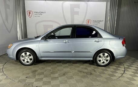 KIA Cerato I, 2007 год, 600 000 рублей, 5 фотография