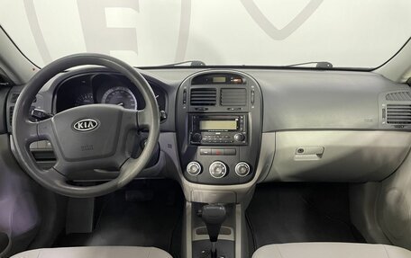 KIA Cerato I, 2007 год, 600 000 рублей, 7 фотография