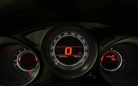 Citroen C4 II рестайлинг, 2013 год, 650 000 рублей, 11 фотография