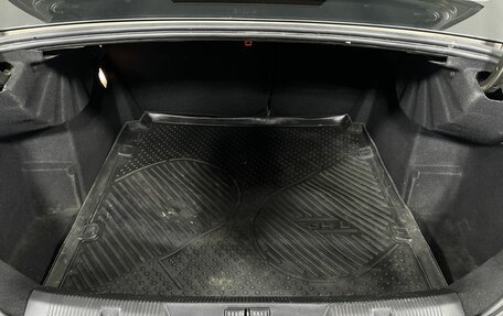 Citroen C4 II рестайлинг, 2013 год, 650 000 рублей, 18 фотография