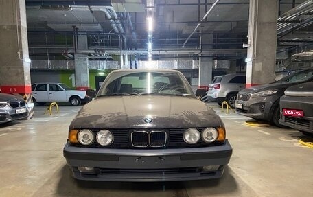 BMW 5 серия, 1992 год, 600 000 рублей, 1 фотография