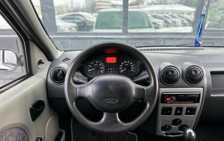 Renault Logan I, 2006 год, 319 000 рублей, 11 фотография
