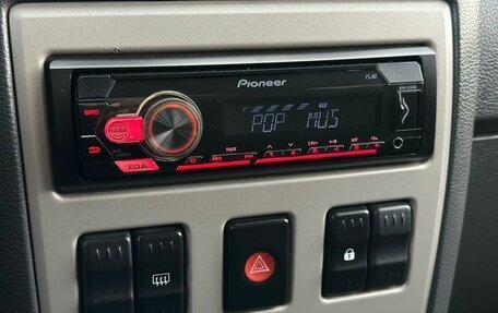 Renault Logan I, 2006 год, 319 000 рублей, 14 фотография