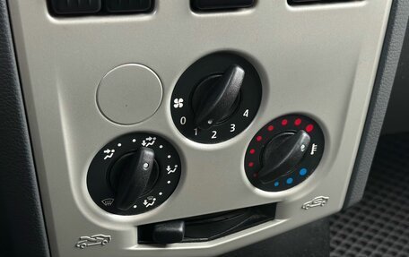 Renault Logan I, 2006 год, 319 000 рублей, 15 фотография