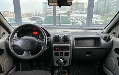 Renault Logan I, 2006 год, 319 000 рублей, 10 фотография