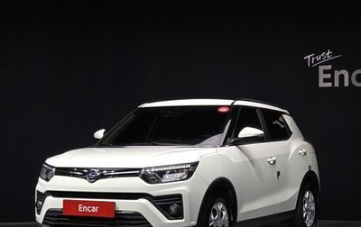 SsangYong Tivoli, 2021 год, 1 350 143 рублей, 1 фотография