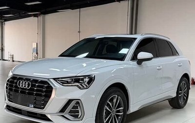 Audi Q3, 2022 год, 2 687 000 рублей, 1 фотография