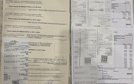 Ford Focus IV, 2004 год, 235 000 рублей, 26 фотография