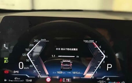 BMW X1, 2022 год, 2 960 000 рублей, 8 фотография