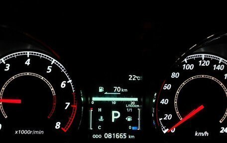 Mitsubishi ASX I рестайлинг, 2014 год, 1 415 000 рублей, 21 фотография