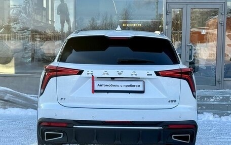 Haval F7, 2024 год, 3 200 000 рублей, 6 фотография