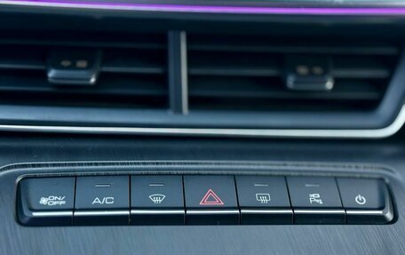 Haval F7, 2024 год, 3 200 000 рублей, 15 фотография