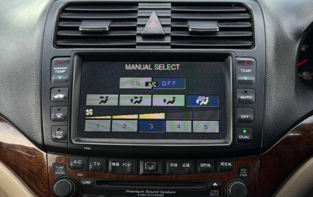 Honda Inspire IV рестайлинг, 2003 год, 900 000 рублей, 13 фотография