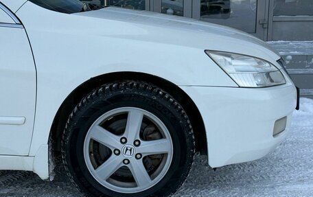 Honda Inspire IV рестайлинг, 2003 год, 900 000 рублей, 9 фотография