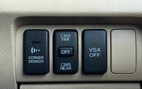 Honda Inspire IV рестайлинг, 2003 год, 900 000 рублей, 16 фотография