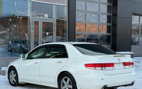 Honda Inspire IV рестайлинг, 2003 год, 900 000 рублей, 7 фотография