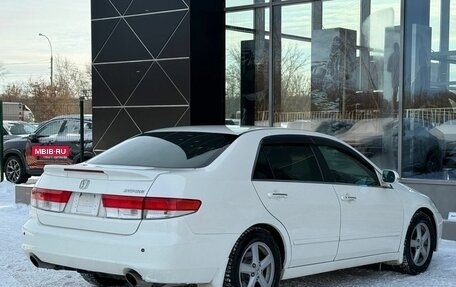 Honda Inspire IV рестайлинг, 2003 год, 900 000 рублей, 5 фотография