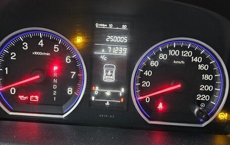 Honda CR-V III рестайлинг, 2007 год, 1 020 000 рублей, 9 фотография