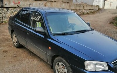 Hyundai Accent II, 2007 год, 350 000 рублей, 1 фотография