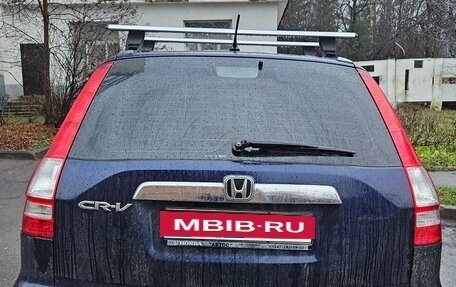 Honda CR-V III рестайлинг, 2007 год, 1 020 000 рублей, 4 фотография