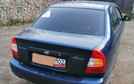 Hyundai Accent II, 2007 год, 350 000 рублей, 4 фотография