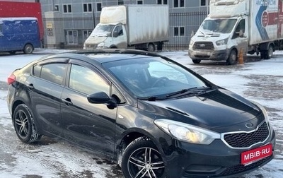 KIA Cerato III, 2014 год, 685 000 рублей, 1 фотография