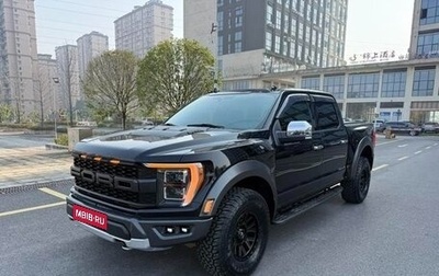 Ford F-150, 2022 год, 7 000 000 рублей, 1 фотография