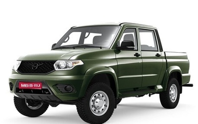 ЛуАЗ Pickup, 2025 год, 1 931 000 рублей, 1 фотография