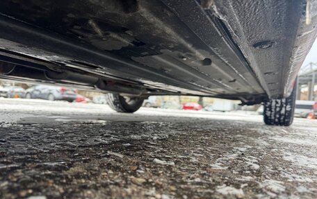 KIA Cerato III, 2014 год, 685 000 рублей, 27 фотография