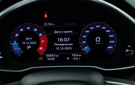 Audi Q3, 2019 год, 2 985 000 рублей, 14 фотография