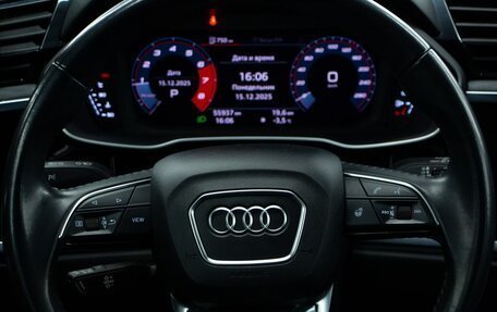 Audi Q3, 2019 год, 2 985 000 рублей, 12 фотография