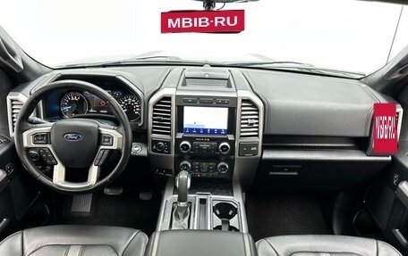 Ford F-150, 2021 год, 6 500 000 рублей, 7 фотография