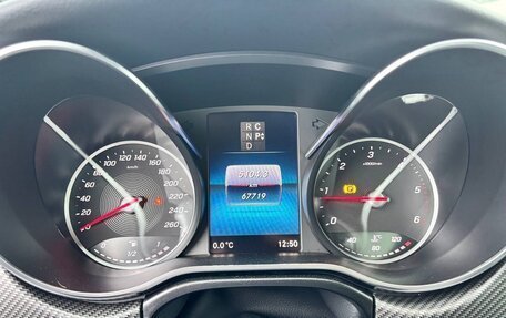 Mercedes-Benz V-Класс, 2023 год, 11 714 840 рублей, 6 фотография