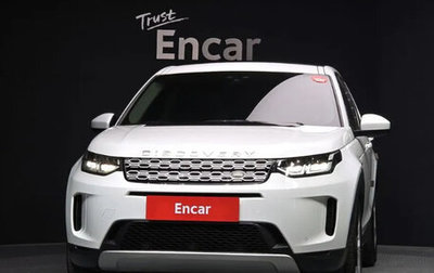 Land Rover Discovery Sport I рестайлинг, 2020 год, 2 210 202 рублей, 1 фотография