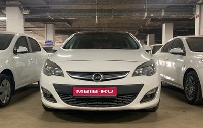 Opel Astra J, 2012 год, 730 000 рублей, 1 фотография