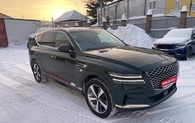 Genesis GV80 I, 2021 год, 6 980 000 рублей, 1 фотография