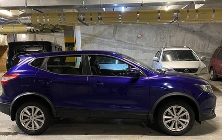 Nissan Qashqai, 2015 год, 1 850 000 рублей, 6 фотография