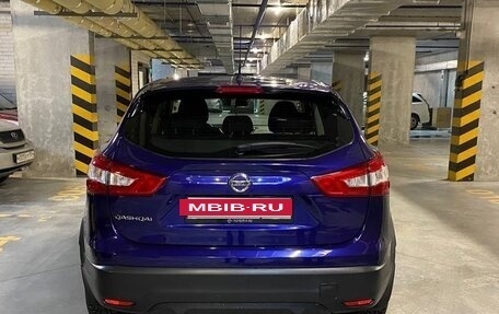 Nissan Qashqai, 2015 год, 1 850 000 рублей, 4 фотография