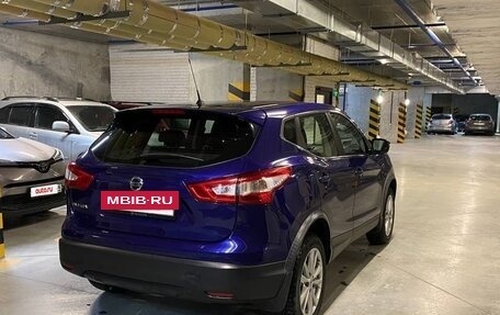 Nissan Qashqai, 2015 год, 1 850 000 рублей, 5 фотография