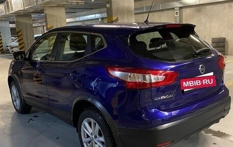 Nissan Qashqai, 2015 год, 1 850 000 рублей, 3 фотография