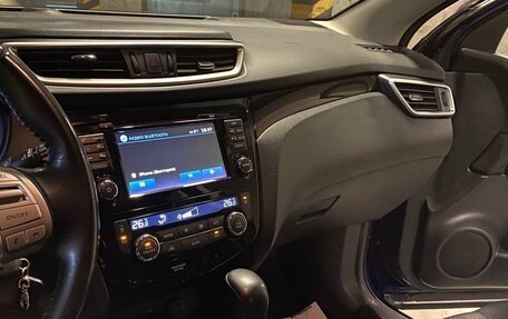 Nissan Qashqai, 2015 год, 1 850 000 рублей, 18 фотография